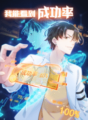 420_(76)_waifu2x_art_noise1