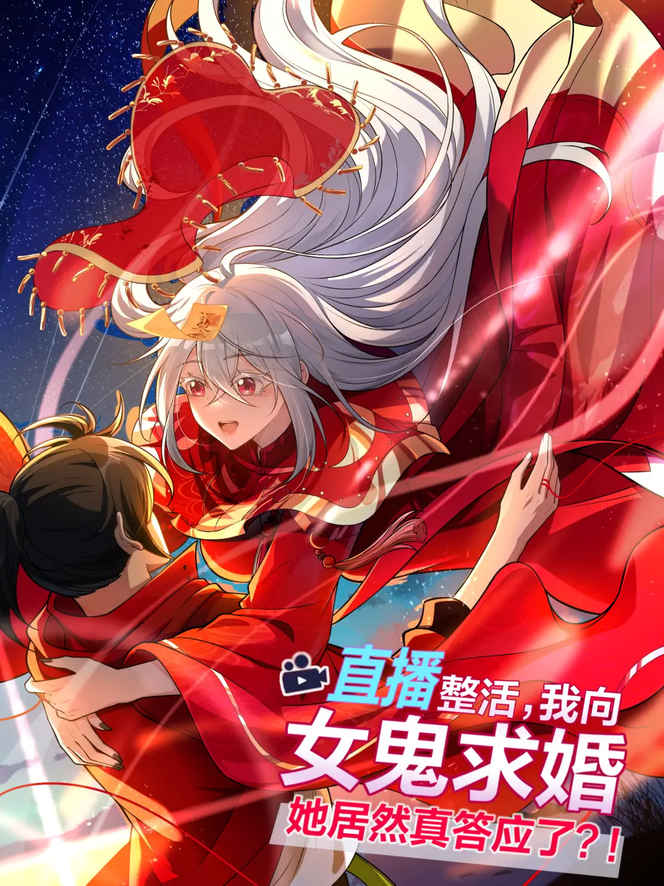 4353a998ca6053a0382be6375d0ebb15fbf3804e.jpg960w_waifu2x_art_noise1