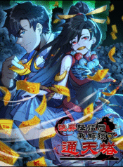 420_(77)_waifu2x_art_noise1_scale