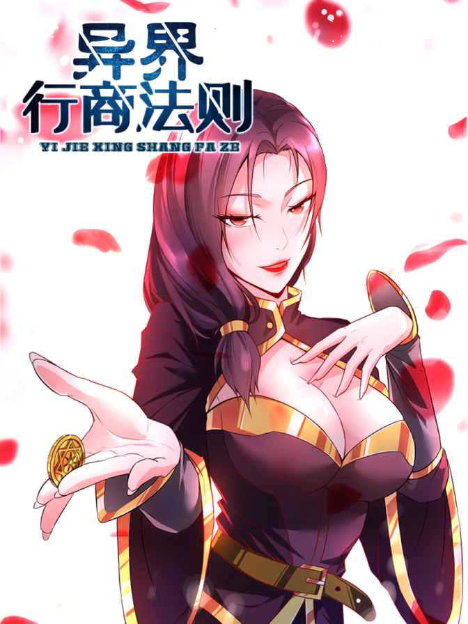 420_(83)_waifu2x_art_noise1_scale