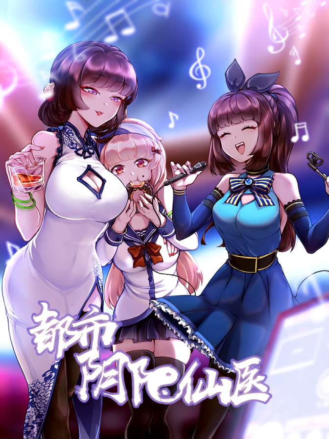 420_(85)_waifu2x_art_noise1_scale