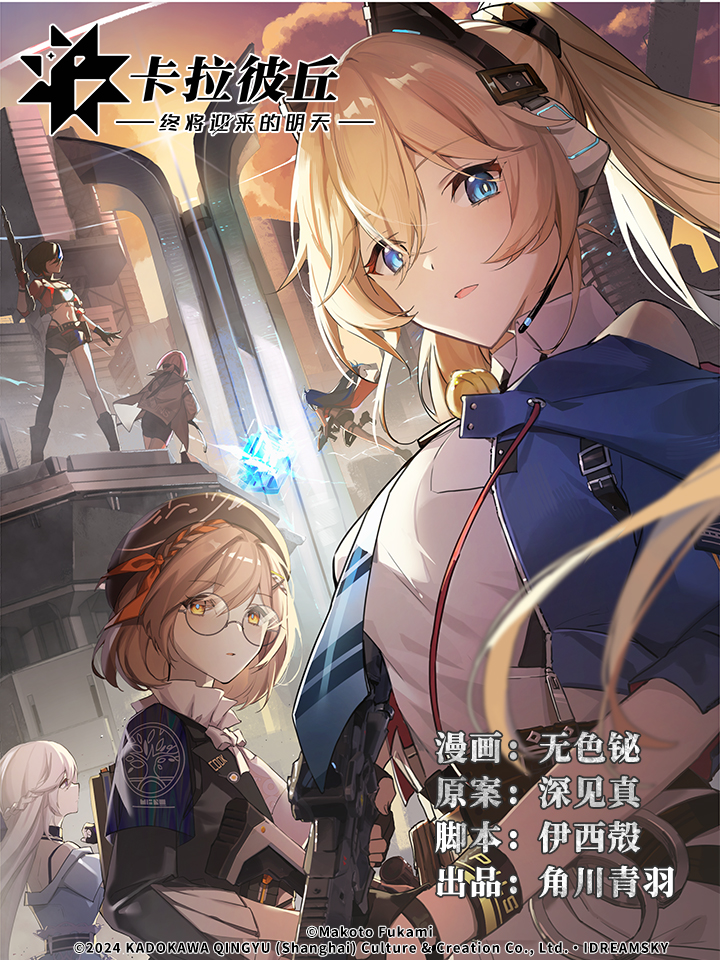 eda4639f317d51cca7e442979df3962abe5304de.png@888w