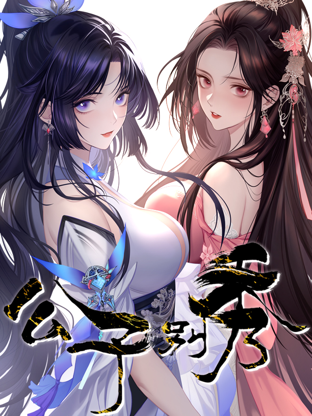 cafb4d2c9710f7f43609bd50f87cc7620d500b89.jpg@1000w