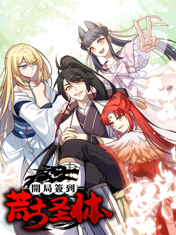 420_(93)_waifu2x_art_noise1_scale