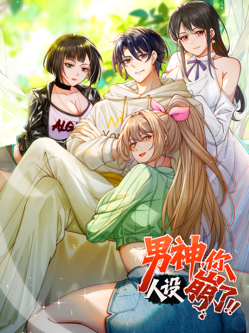 420_(95)_waifu2x_art_noise1_scale