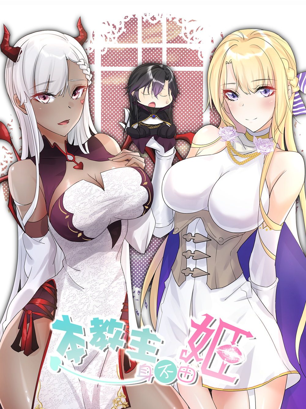 c733c37aa8c315eea718a8bd67b6919937fea234.png@1000w