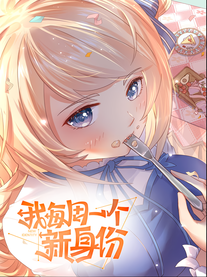 420_-_2025-12-26T220439.736_waifu2x_art_noise1_scale