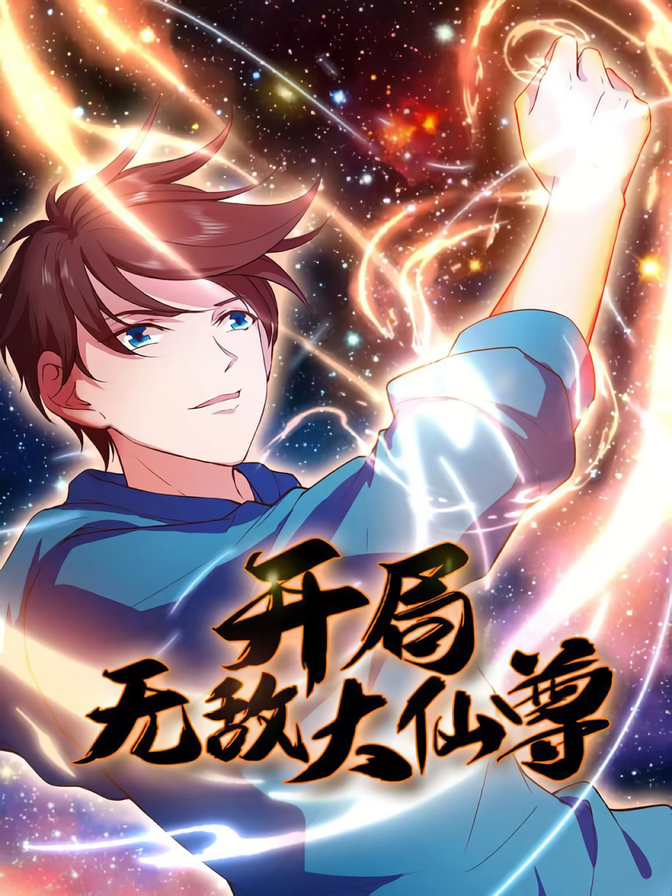 420_(100)_waifu2x_art_noise1_scale