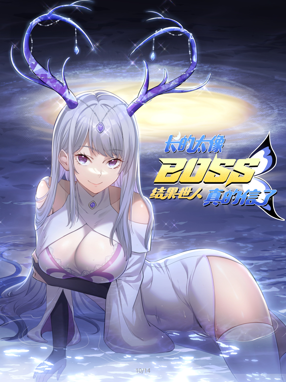 7a3862783f3b0b794341b7b66fc34159b6181001.jpg@1000w