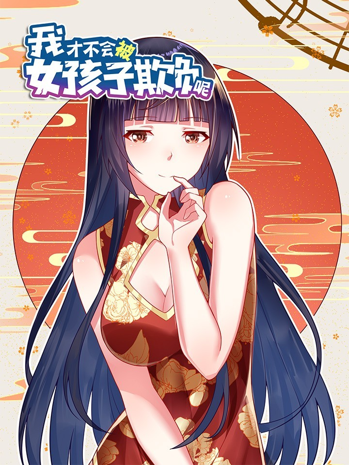 c2a960d249538e8cbcde6ffb1205bb5f60204d1a.jpg@1000w