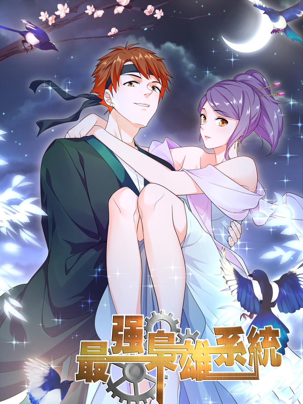 cabcca6c0d699ea10f54d6b2a4321d901bb148ce.jpg@1000w