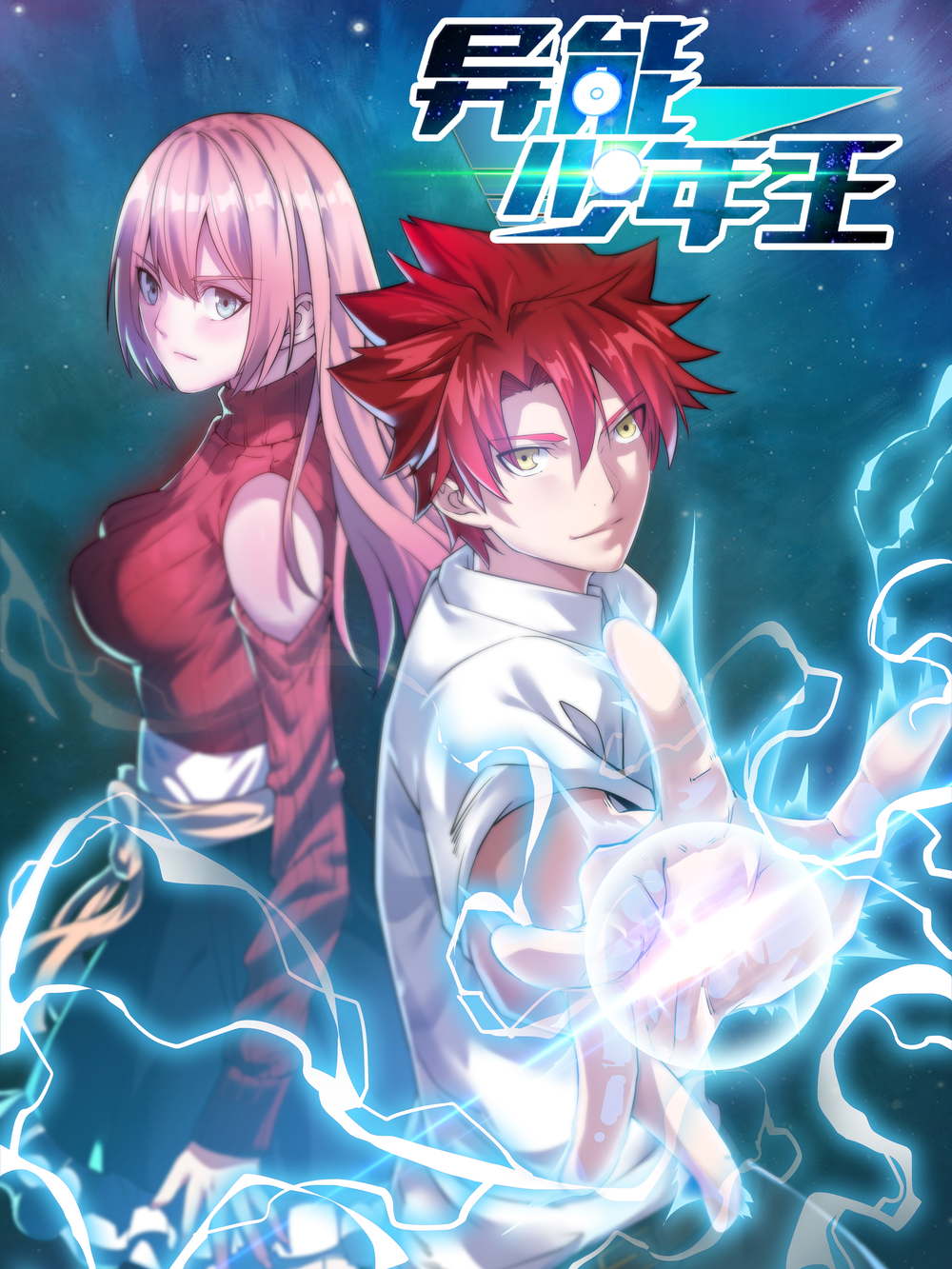 f511a224d68d6c6d0d75eaca73bf4cfa2ff801d6.jpg@1000w