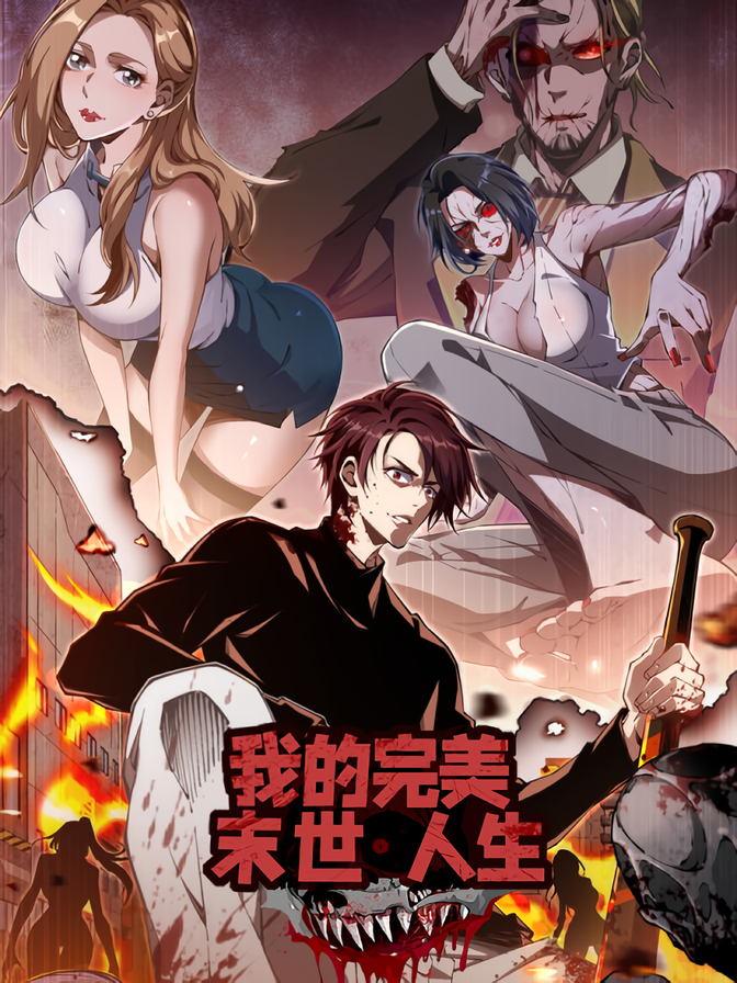 420_-_2026-01-10T135238.806_waifu2x_art_noise1_scale