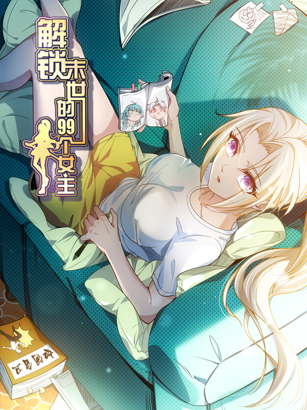 7d0cfc5805df6e87246ef6af99154e995396883f.jpg@1000w