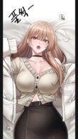 Nnikoh