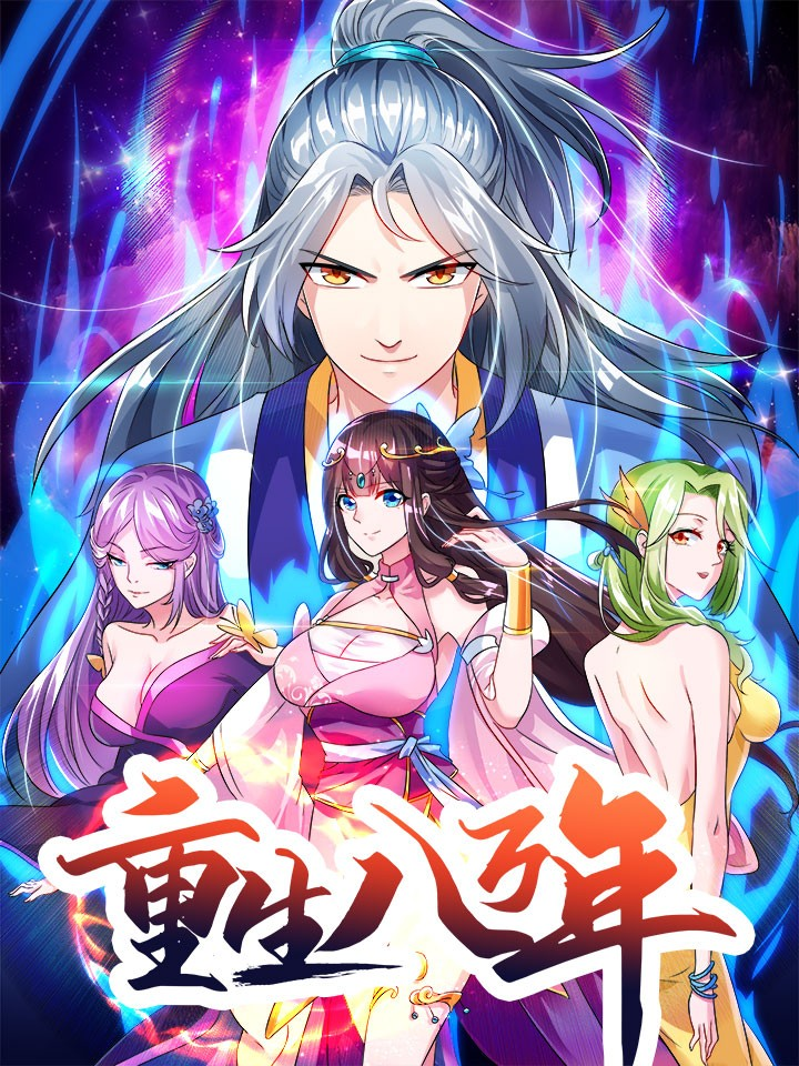 a4e75dcf2f0bc333b2b5467a4c108b59eb209c71.jpg@1000w