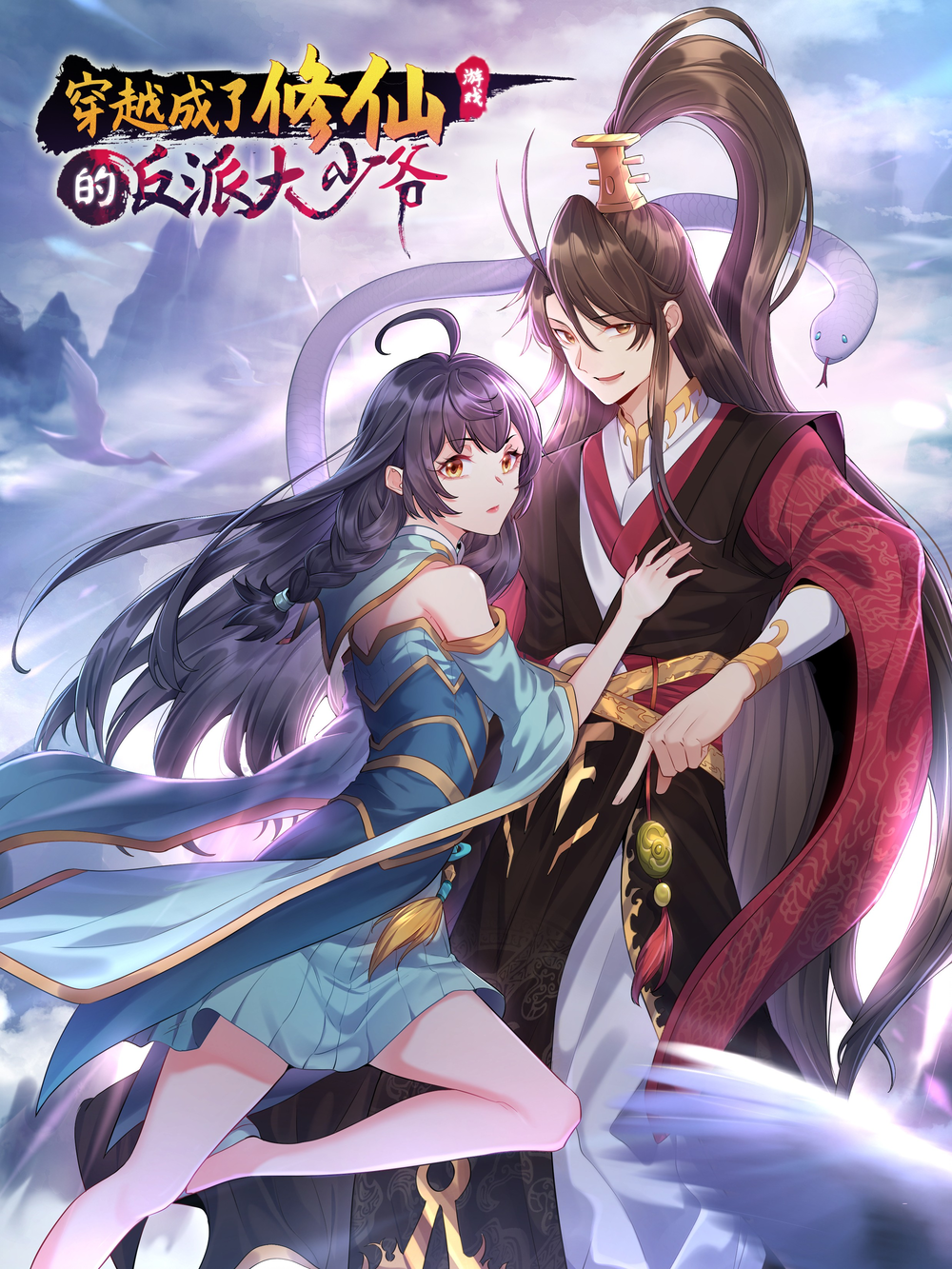 df98da4a7b4bc22f035039df02ef69b8b8c0006f.jpg@1000w