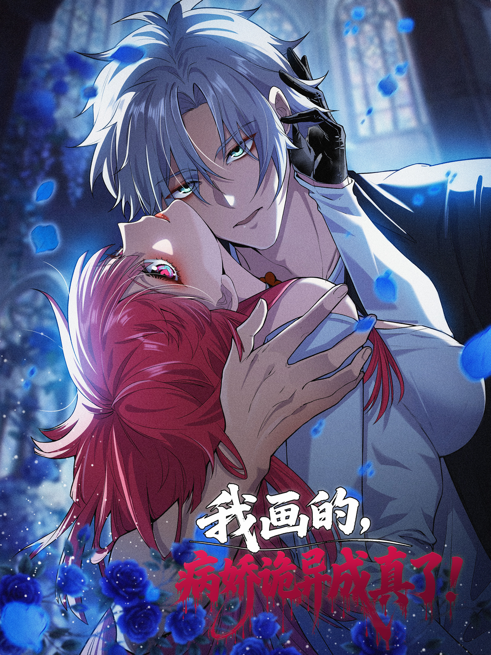 2b638176e3c8cb53067cbf6ffb57fb63f6801323.png@1000w