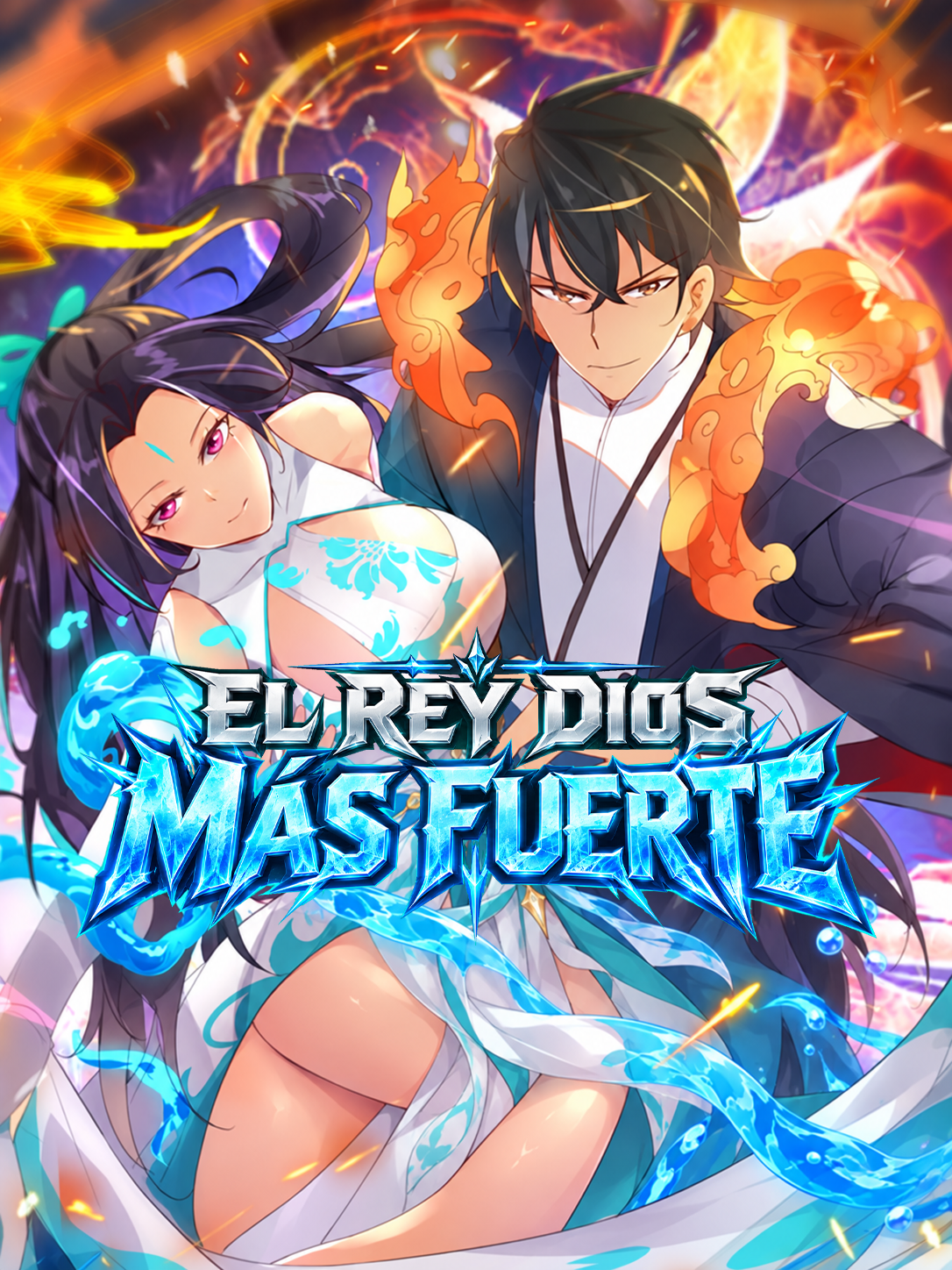 El Rey Dios Más Fuerte