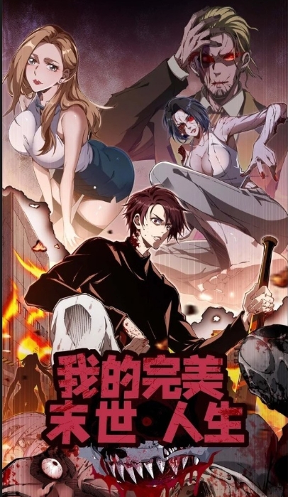 Screenshot_20260319_104056