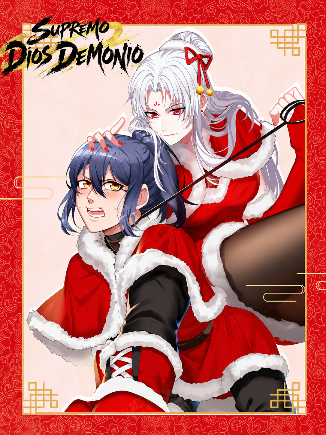 Supremo Dios Demonio