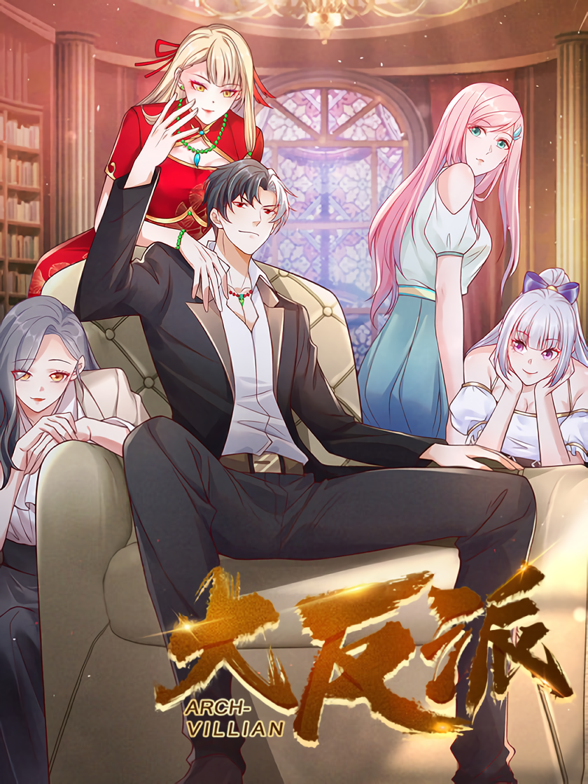 420_-_2026-04-26T220657.561_waifu2x_art_noise1_scale