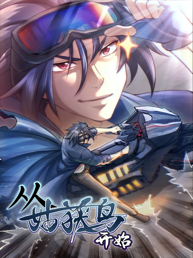 7eccefe0d7b5810267bf167fba512e313b25f4dd.jpg@1000w