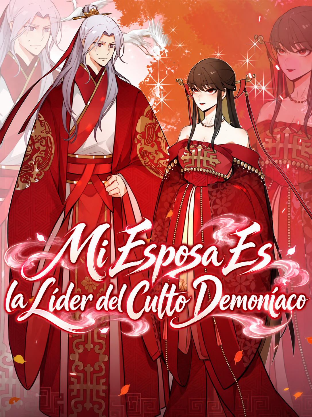 Mi Esposa Es La Lider Del Culto Demoniaco