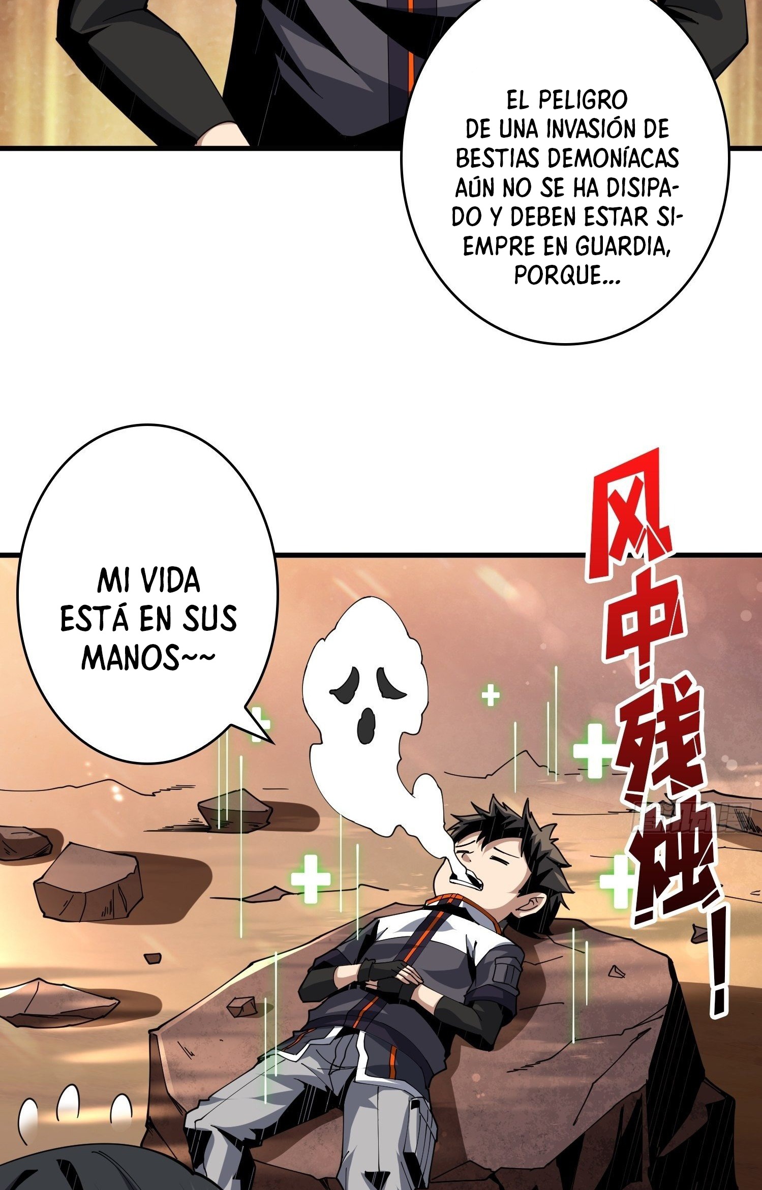 Comenzando con la Cuenta del Rey — Capítulo 58 — 15
