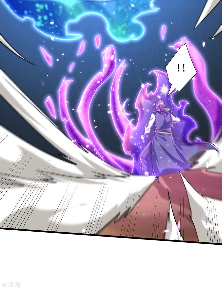 El ascenso del rey demonio —  Capítulo 261 — 7