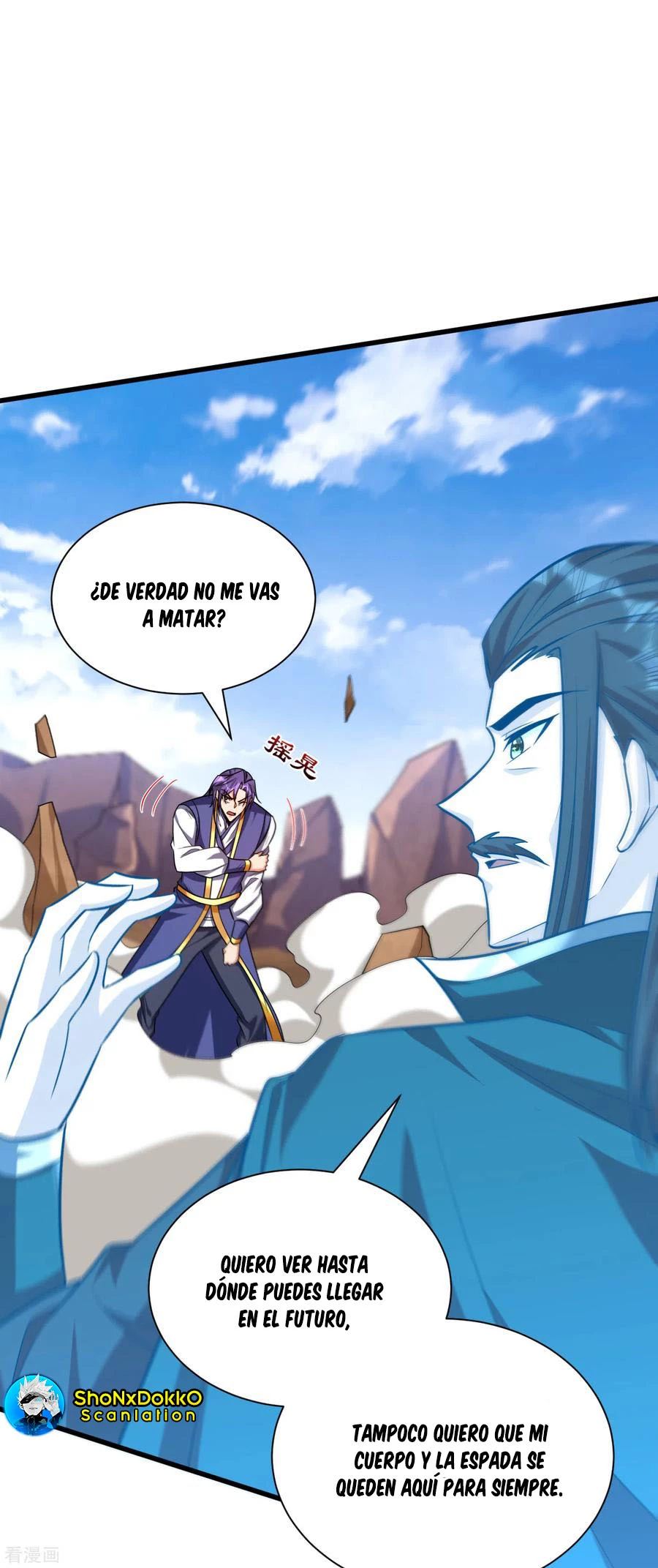 El ascenso del rey demonio —  Capítulo 261 — 17
