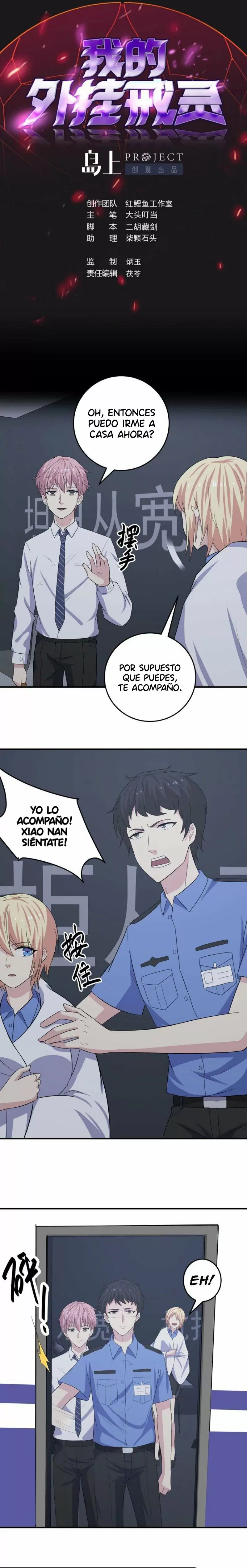 Mi anillo espiritual mejorado — Capítulo 22 — 2
