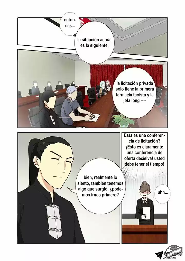 Lista de Monstruos — Capítulo 216 — 8