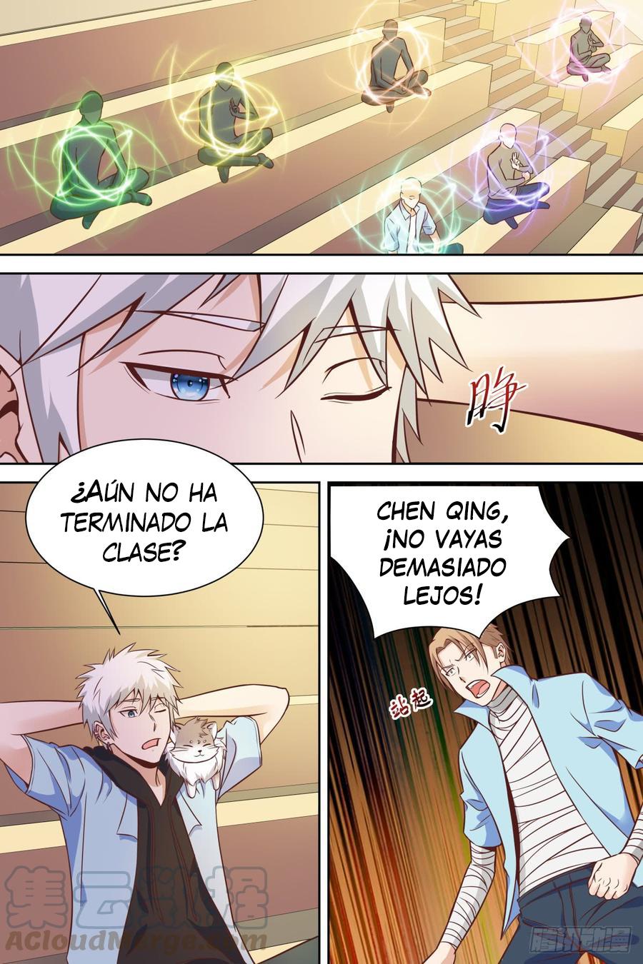 Dios Marcial del Campus — Capítulo 29 — 5