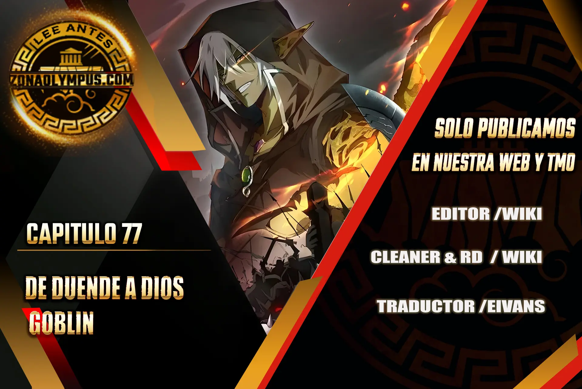 Soy el Dios de los Goblins — Capítulo 77 — 2