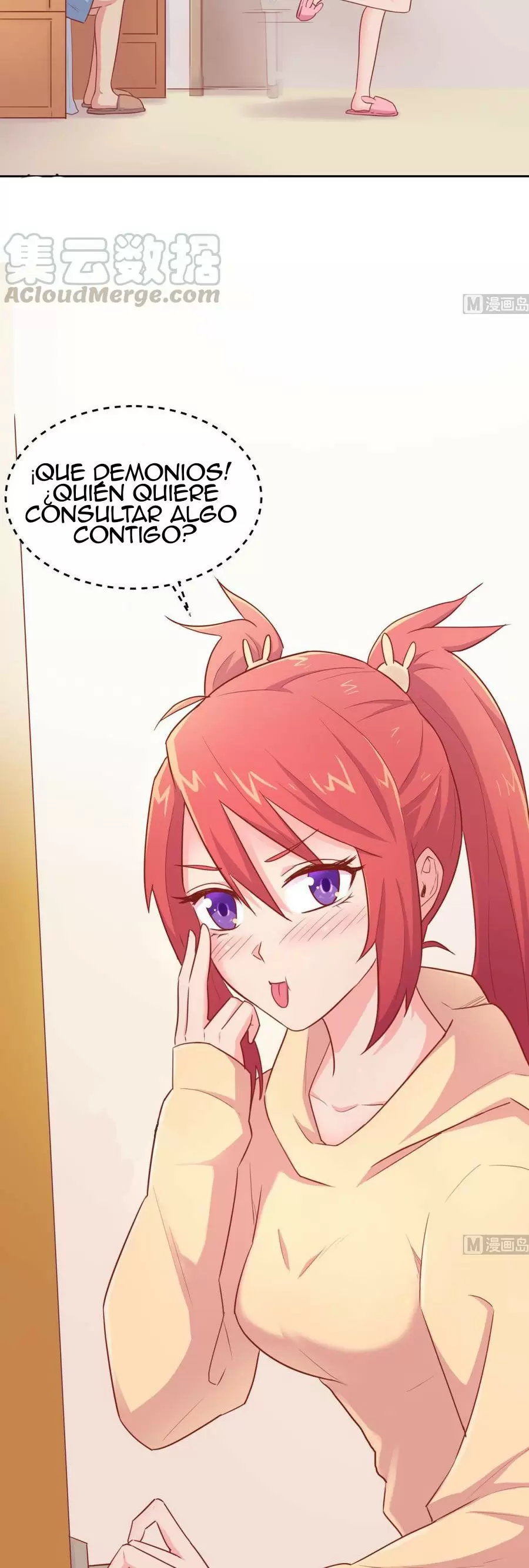 Doctor personal de la Diosa — Capítulo 21 — 6