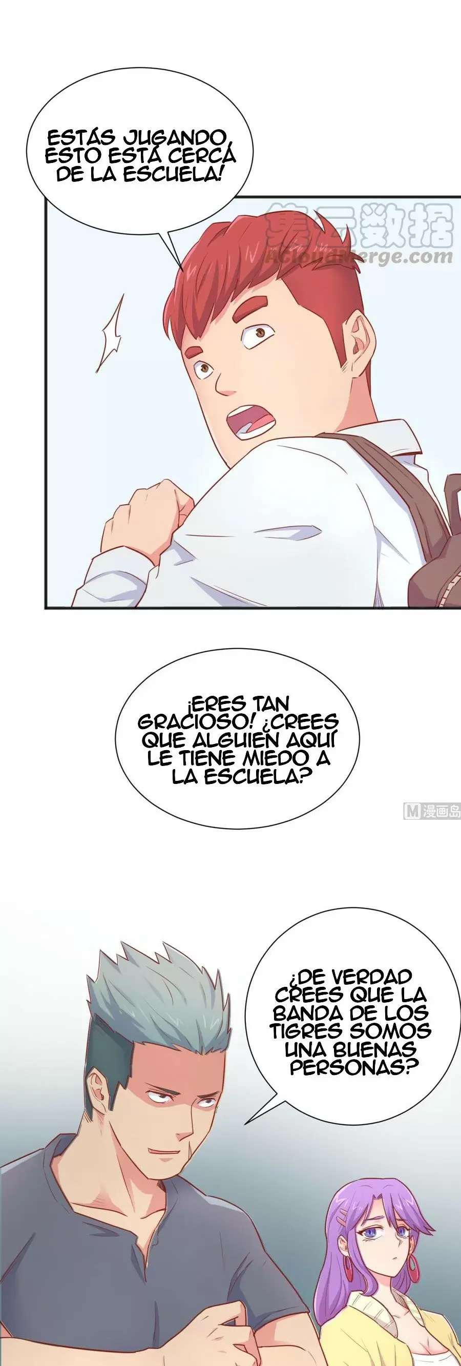 Doctor personal de la Diosa — Capítulo 21 — 14