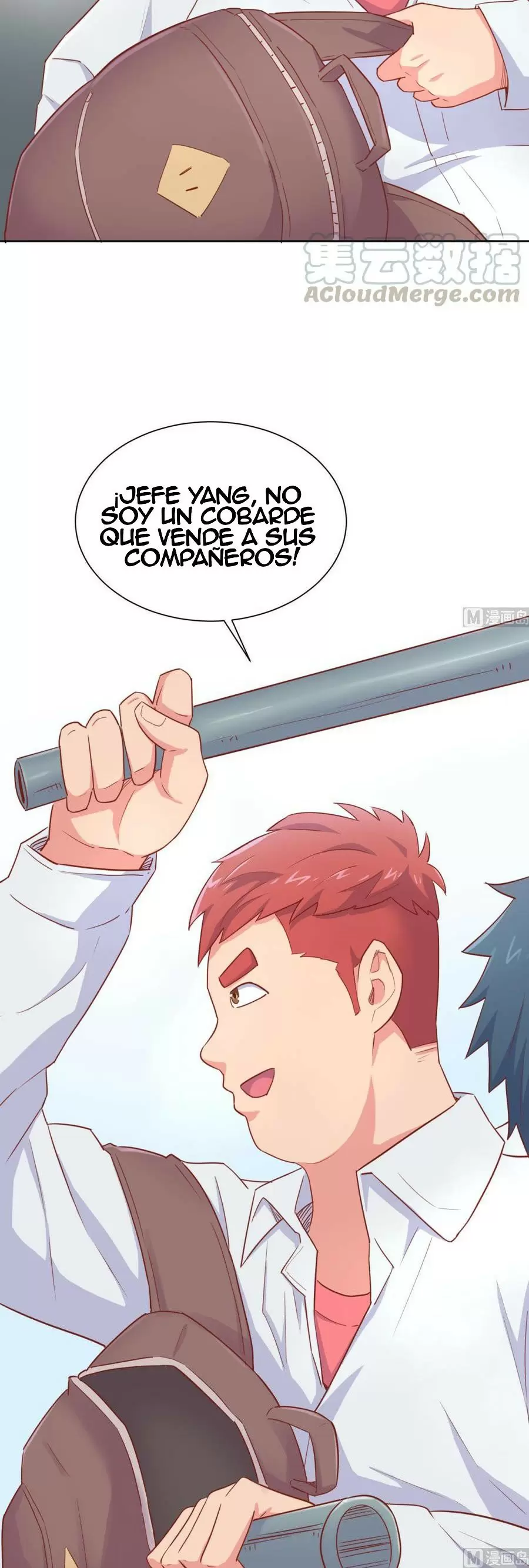 Doctor personal de la Diosa — Capítulo 21 — 16
