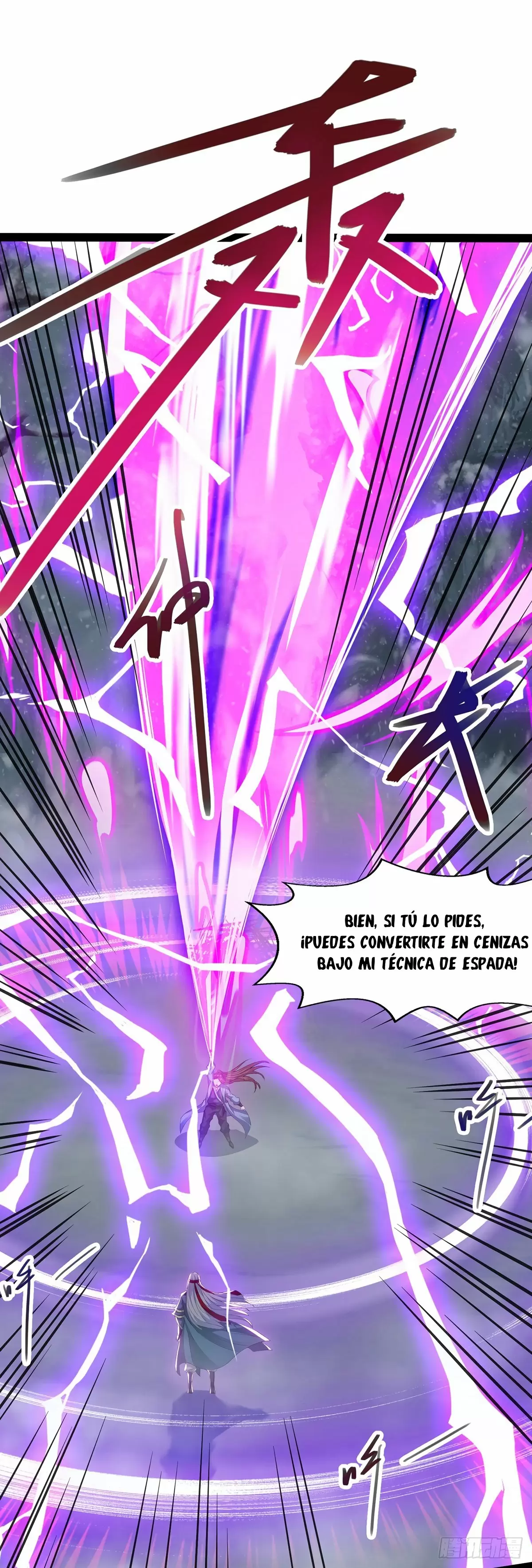 Guardianes del Cielo — Capítulo 25 — 4