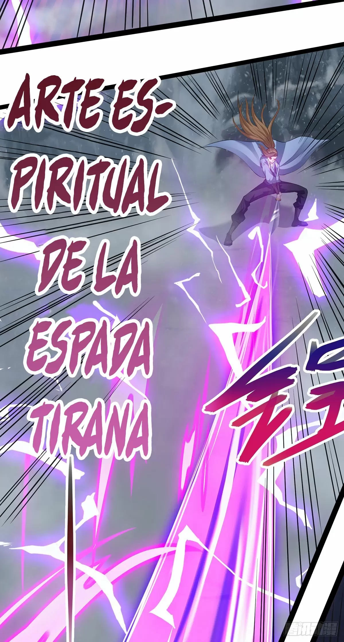 Guardianes del Cielo — Capítulo 25 — 5