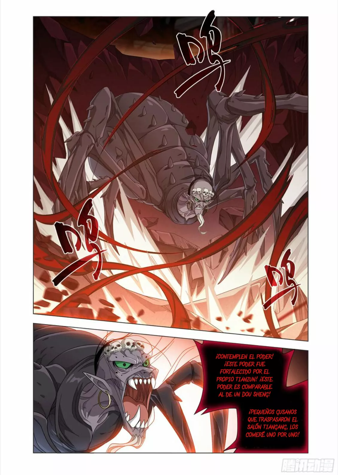 Rompiendo los Cielos en Combate — Capítulo 407 — 7