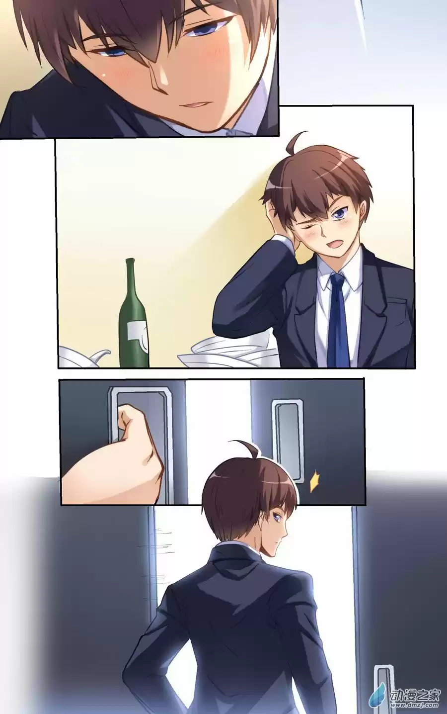 Soy alto, rico y guapo — Capítulo 6 — 9