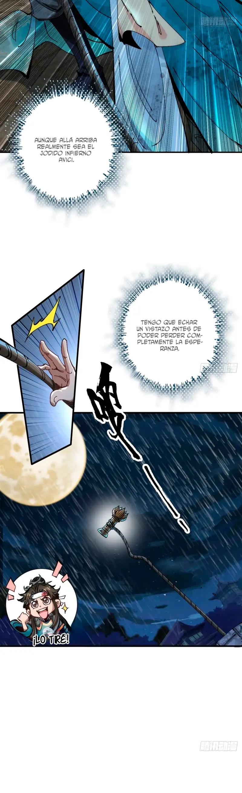 De ninguna manera, incluso un caballero debe tener cuidado. — Capítulo 1 — 33