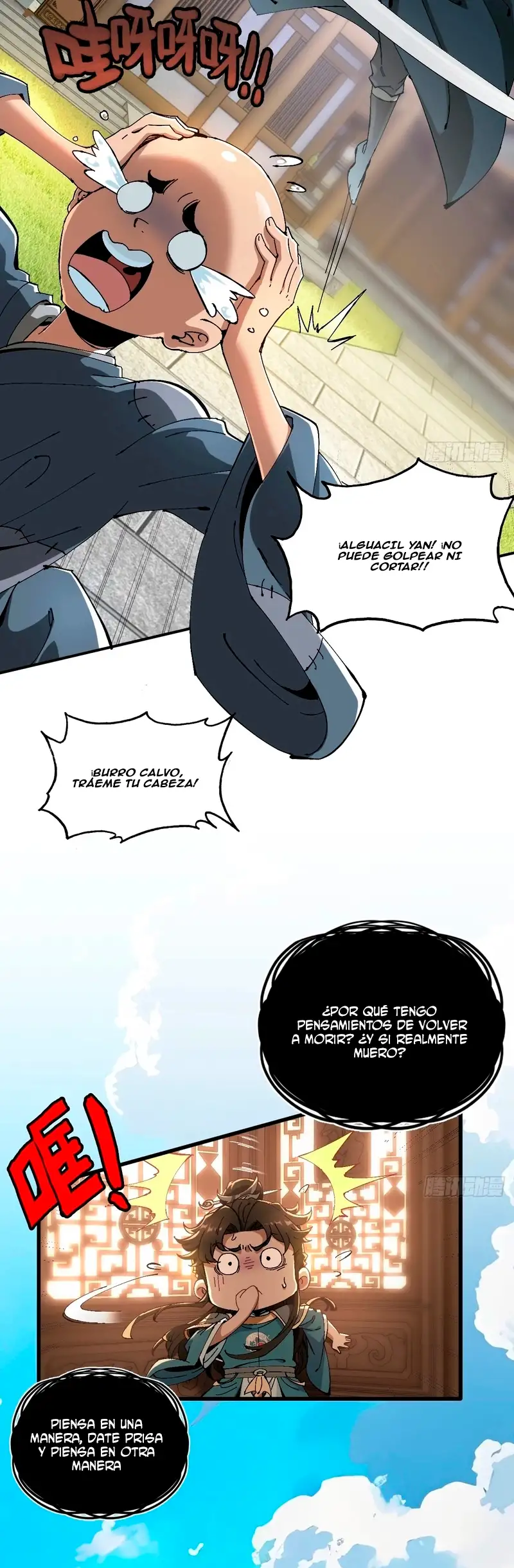 De ninguna manera, incluso un caballero debe tener cuidado. — Capítulo 2 — 18