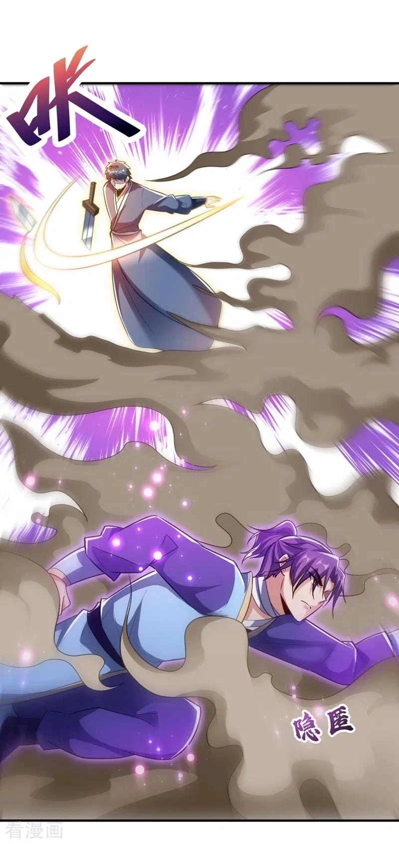 El ascenso del rey demonio —  Capítulo 180 — 31
