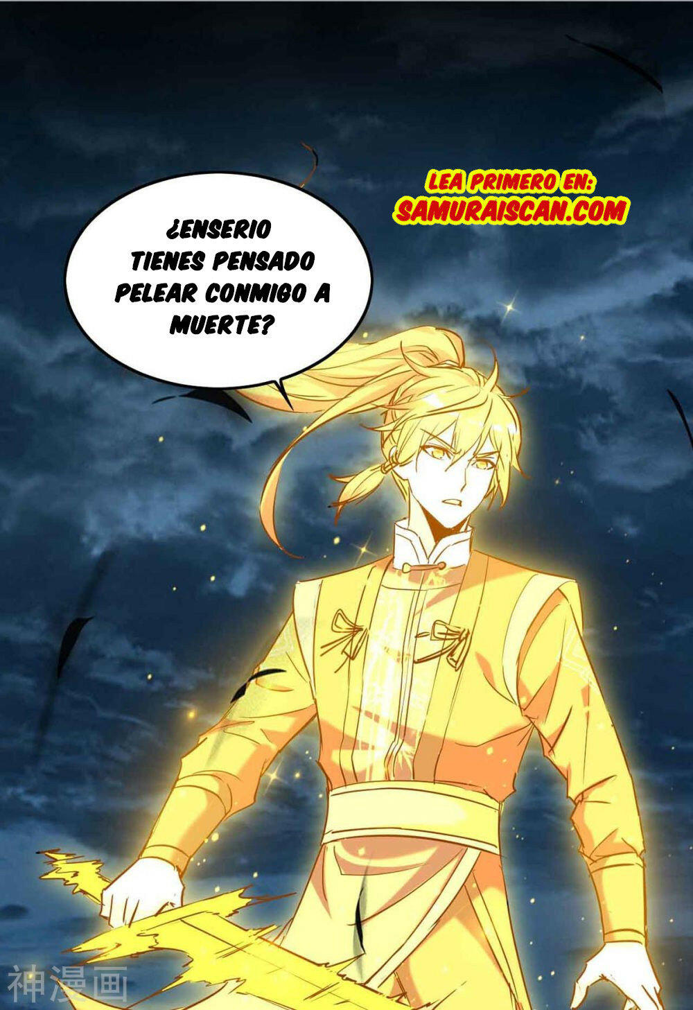 El Regreso del Emperador Inmortal — Capítulo 274 — 3