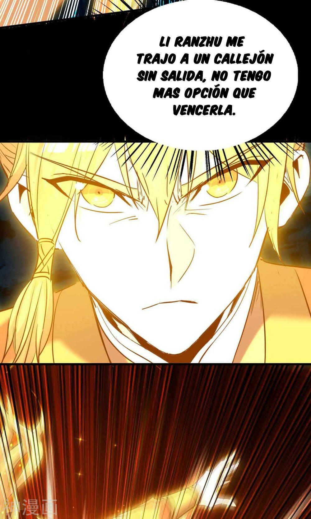El Regreso del Emperador Inmortal — Capítulo 274 — 7