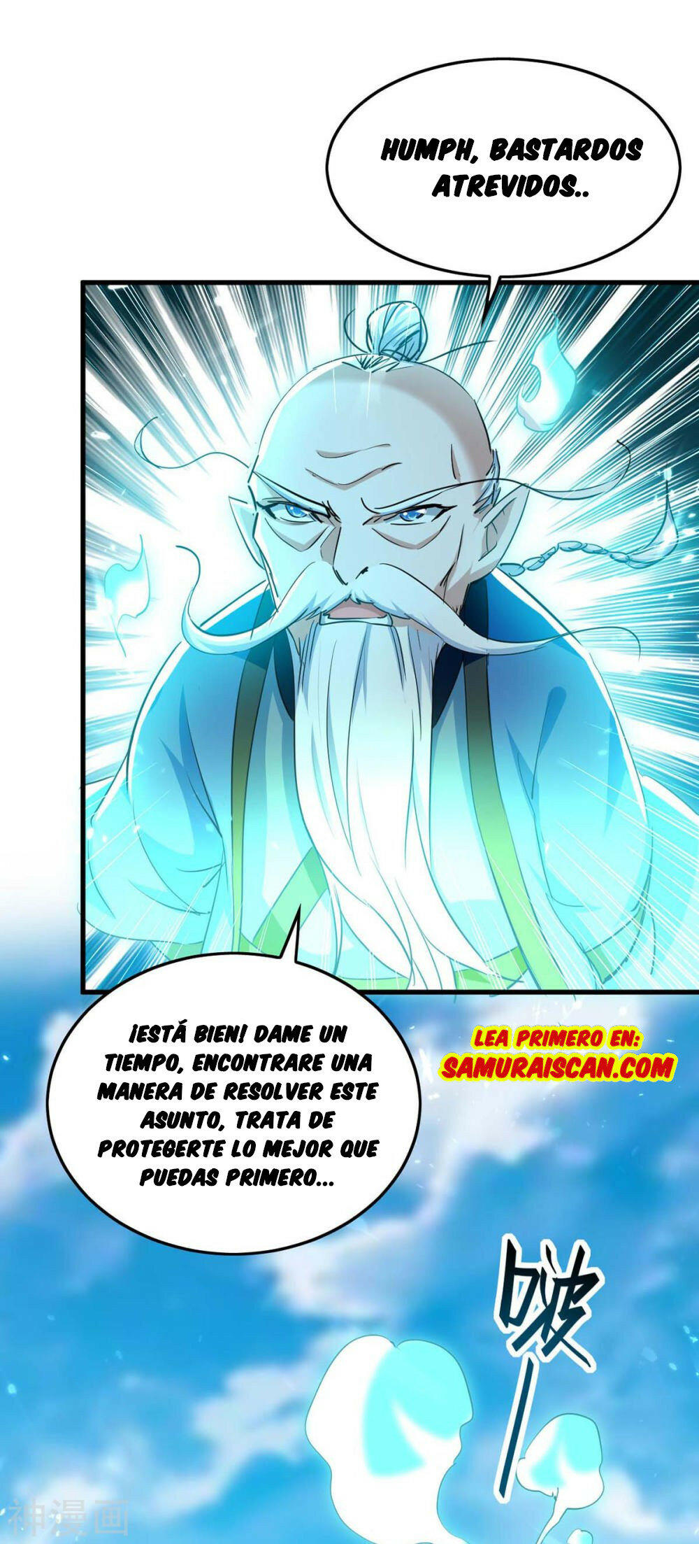 El Regreso del Emperador Inmortal — Capítulo 274 — 23