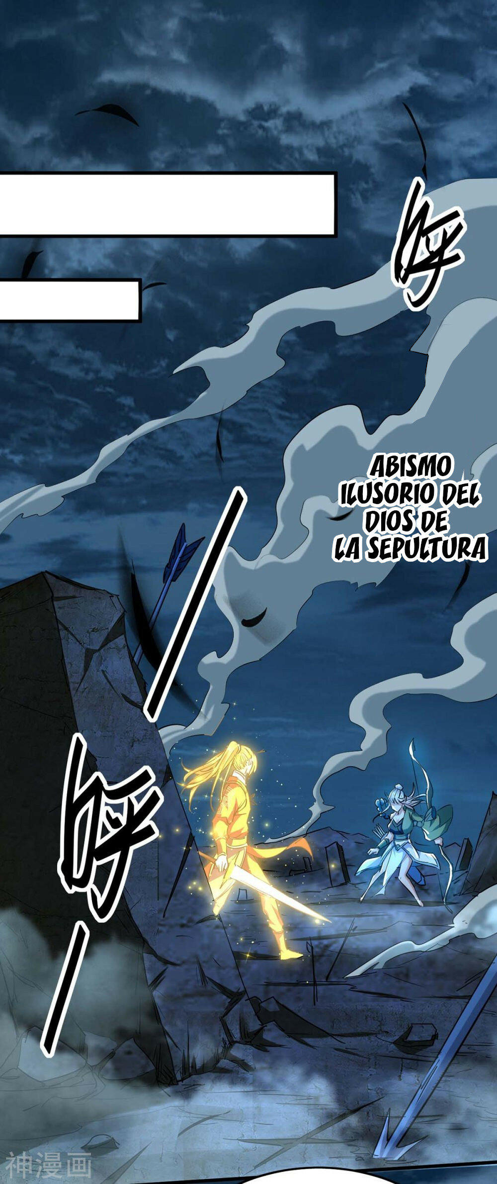 El Regreso del Emperador Inmortal — Capítulo 274 — 25