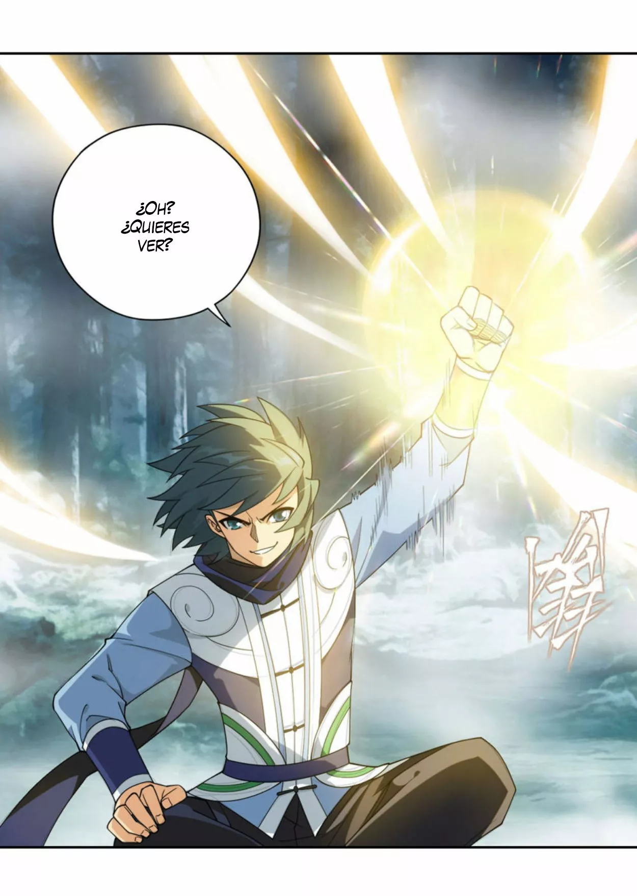 Rompiendo los Cielos en Combate — Capítulo 346 — 7